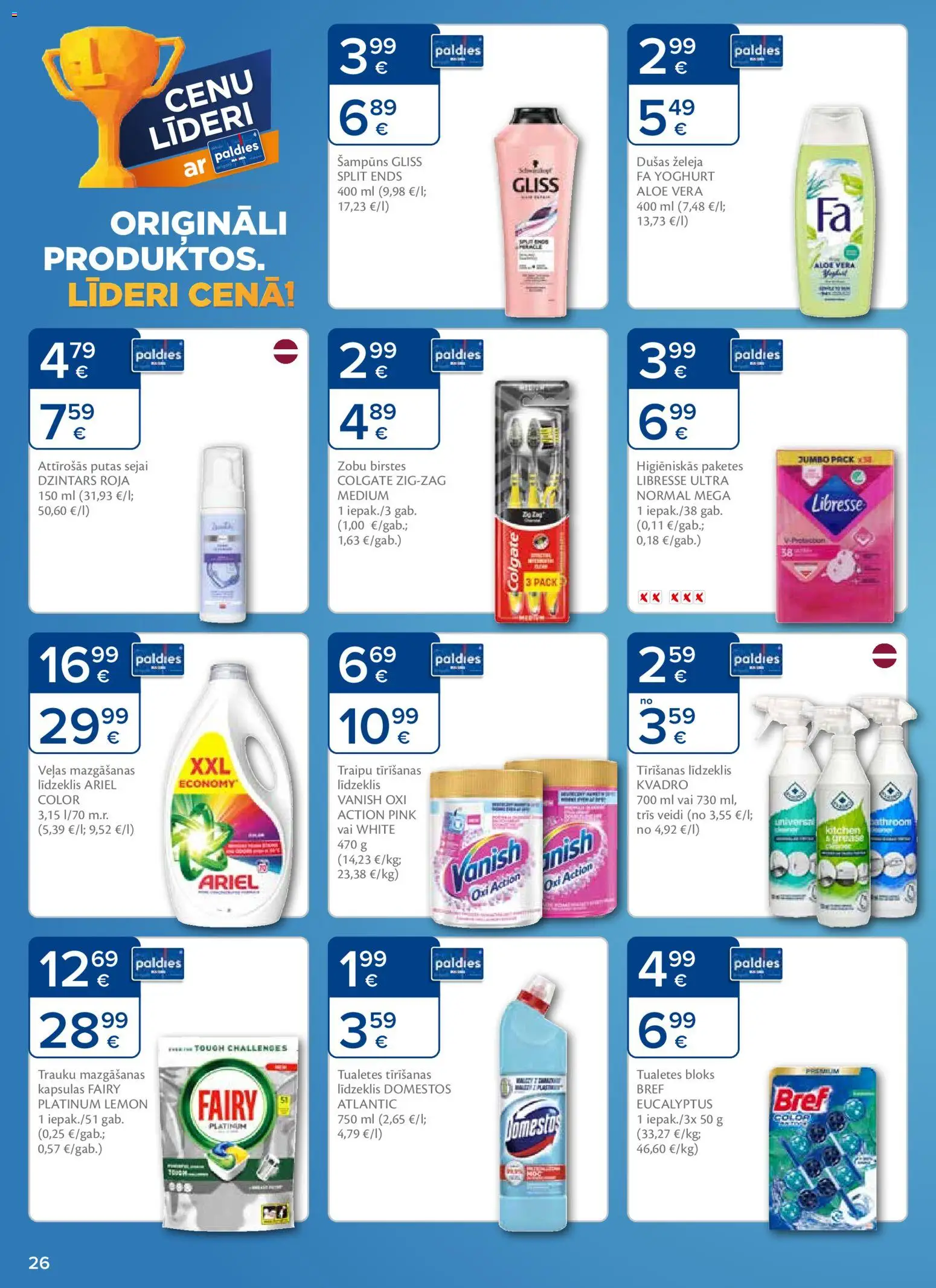 Skatīt Maxima akciju bukletu, derīgs no 2026.01.06