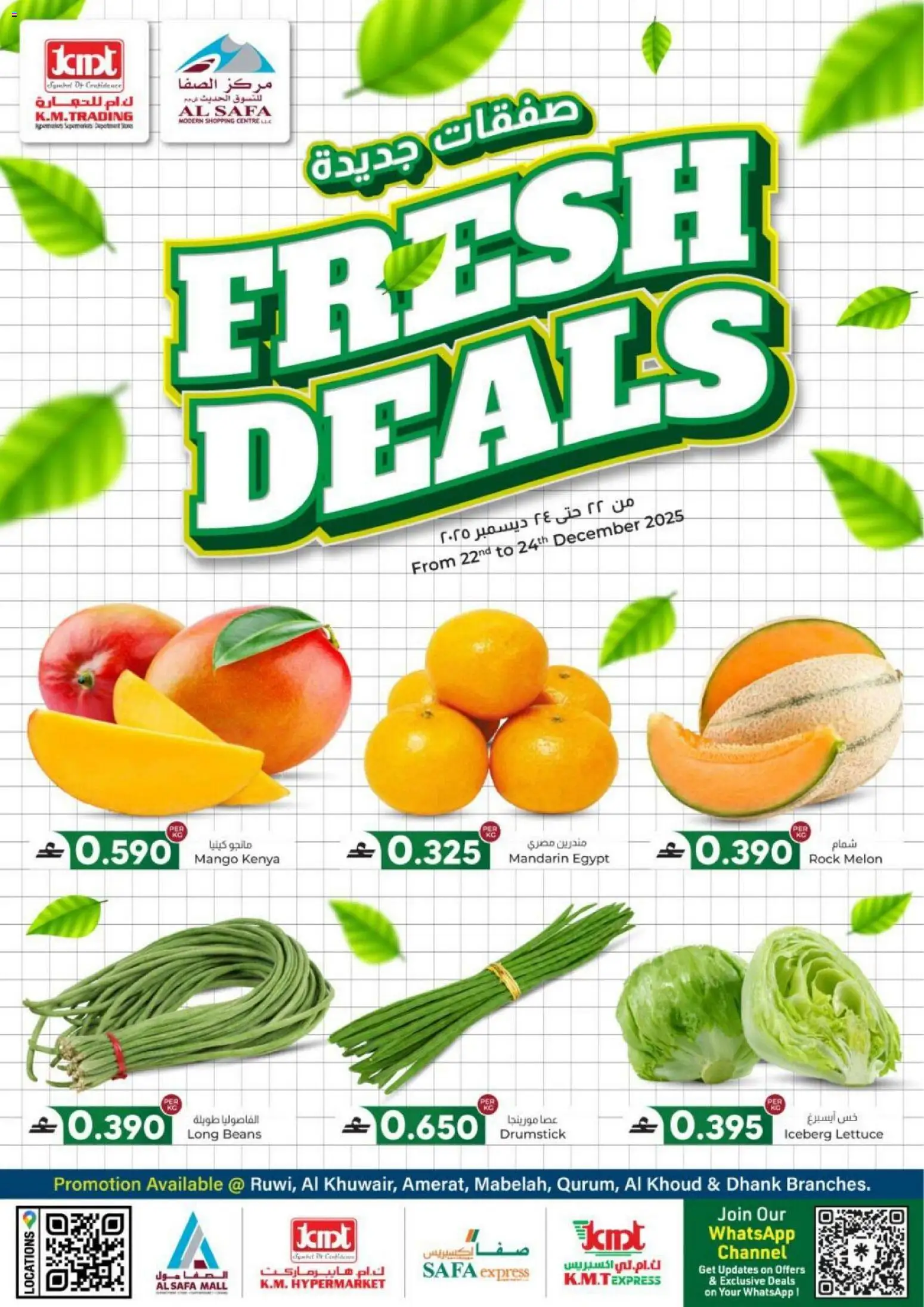 Preview of the catalogue Fresh deals of store KM Trading valid from 22 Dec, 2025