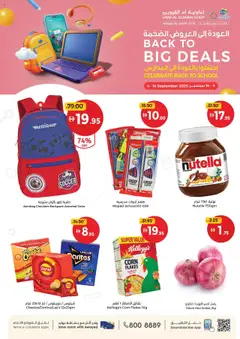 Preview of the catalogue Back To Big Deals of store Union COOP valid from 4 Sep, 2025