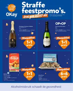 Prévisualisation de Folder du magasin OKay formulaire valide 17/12/2025