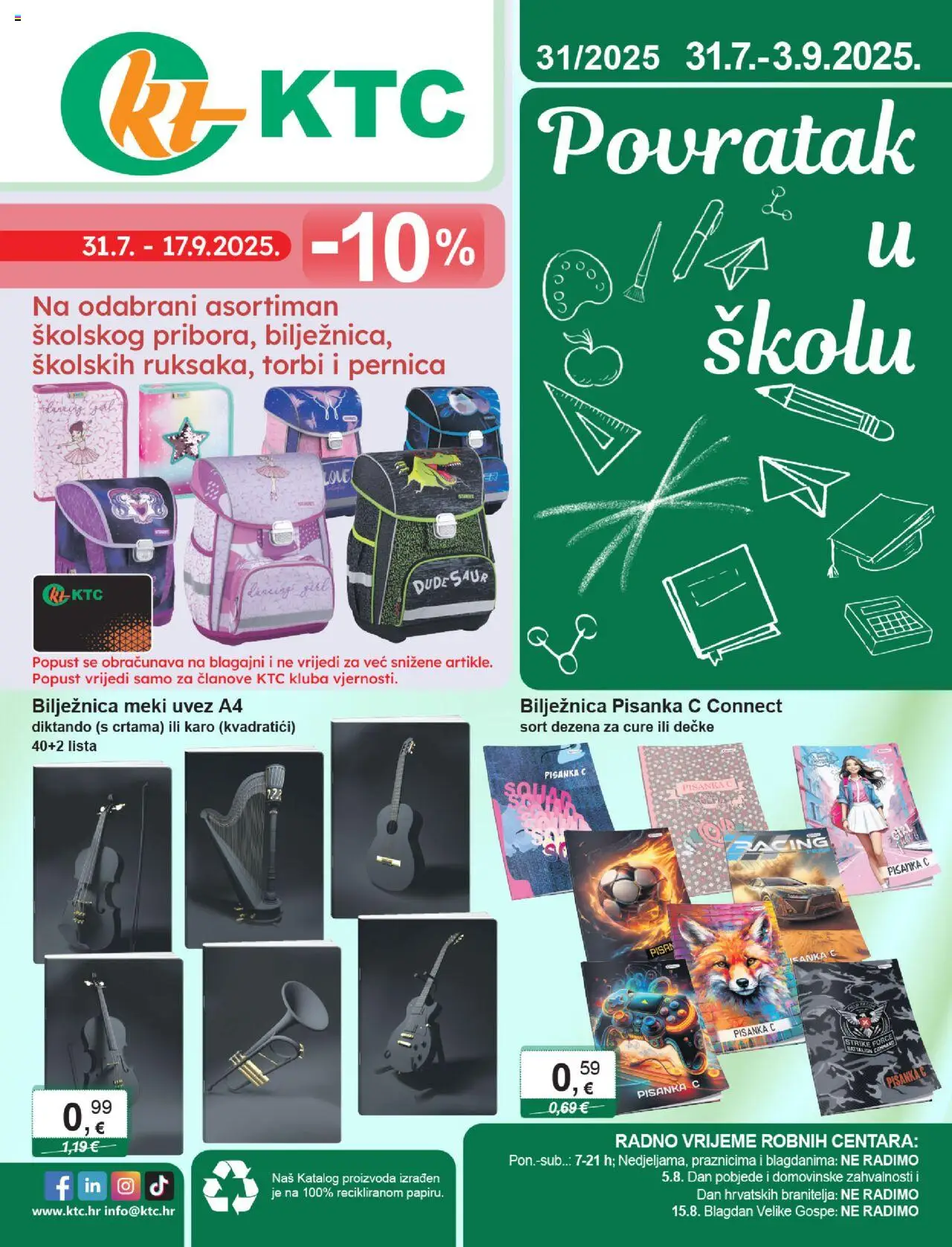 KTC aktualni Katalog Škola vrijedi od 31.07.2025 - tjedna akcija broj stranice 1