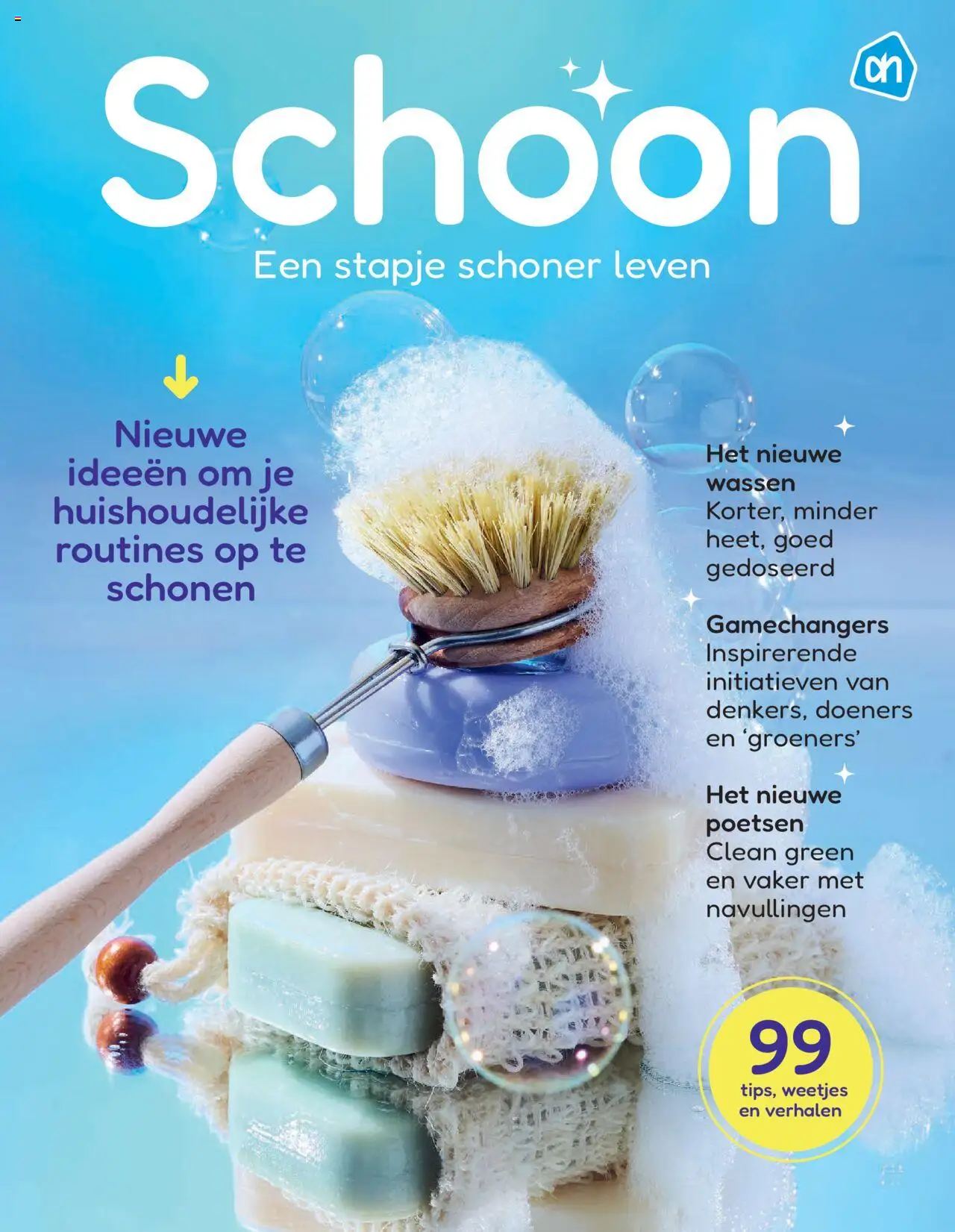 Albert Heijn shop Schoon magazine 2025 geldig vanaf 13-06-2025 - Paginanummer 1
