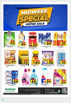 Preview of the catalogue Offers of store Amber valid from 12 Jan, 2026