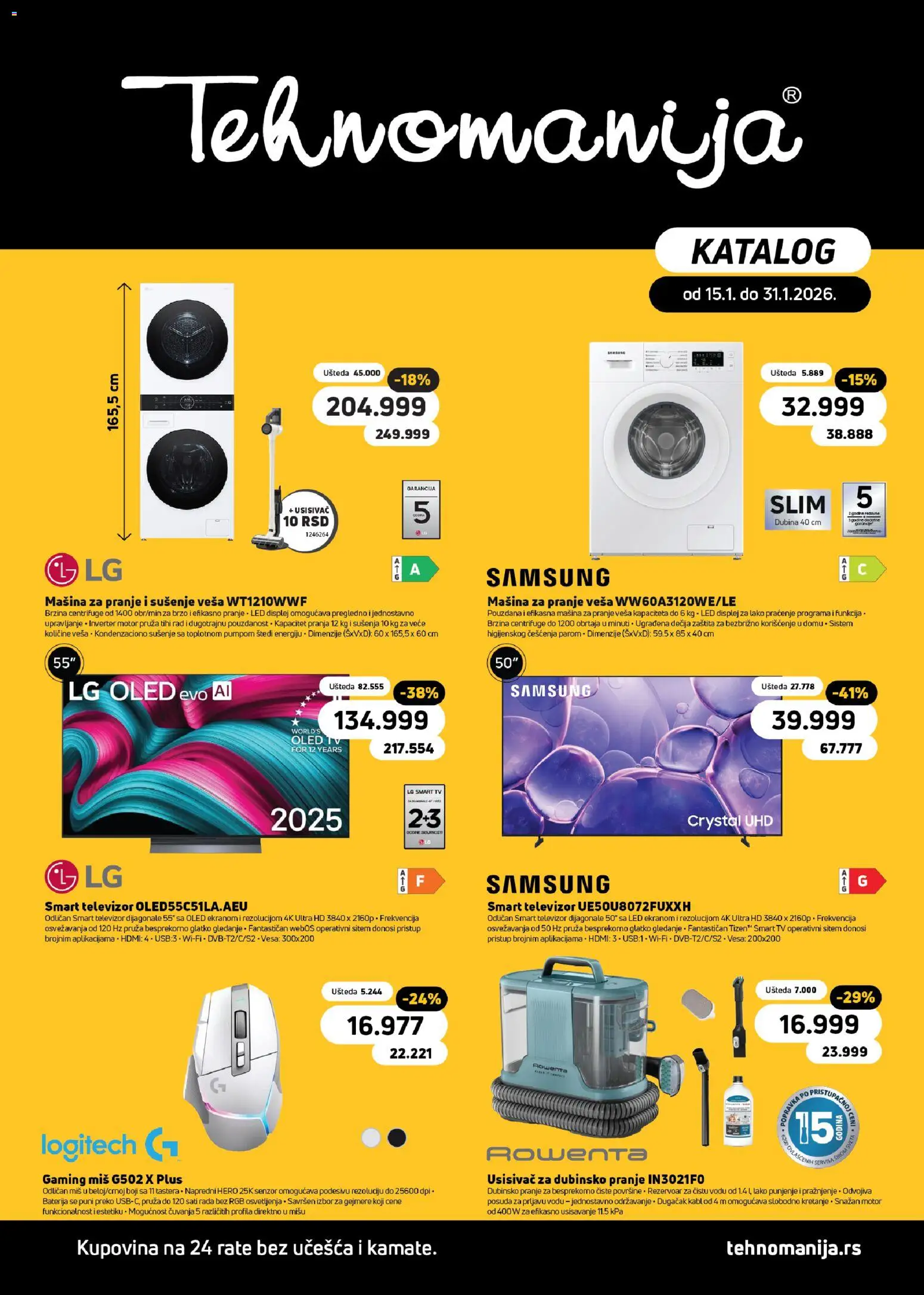 Pregled Tehnomanija kataloga - važi od 15.01.2026