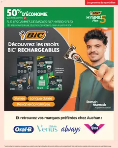 Prévisualisation de Prospectus du magasin Auchan formulaire valide 09/12/2025 | Page: 51