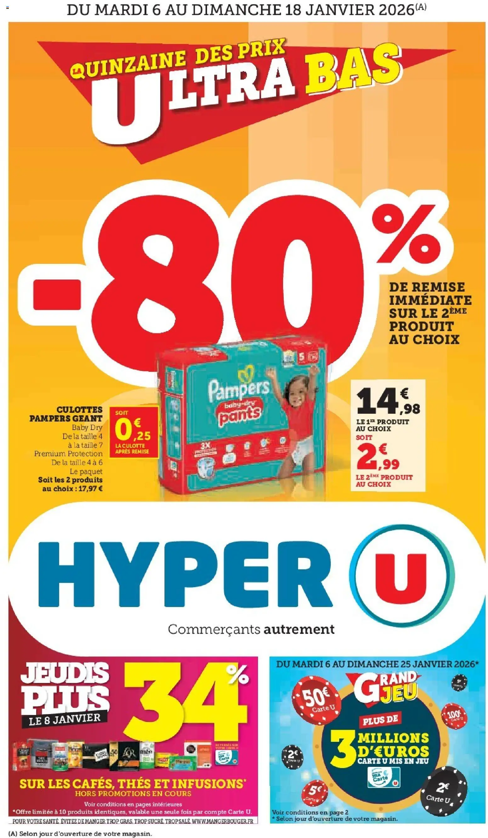 Prévisualisation de Les prix bas de la semaine du magasin Hyper U formulaire valide 06/01/2026