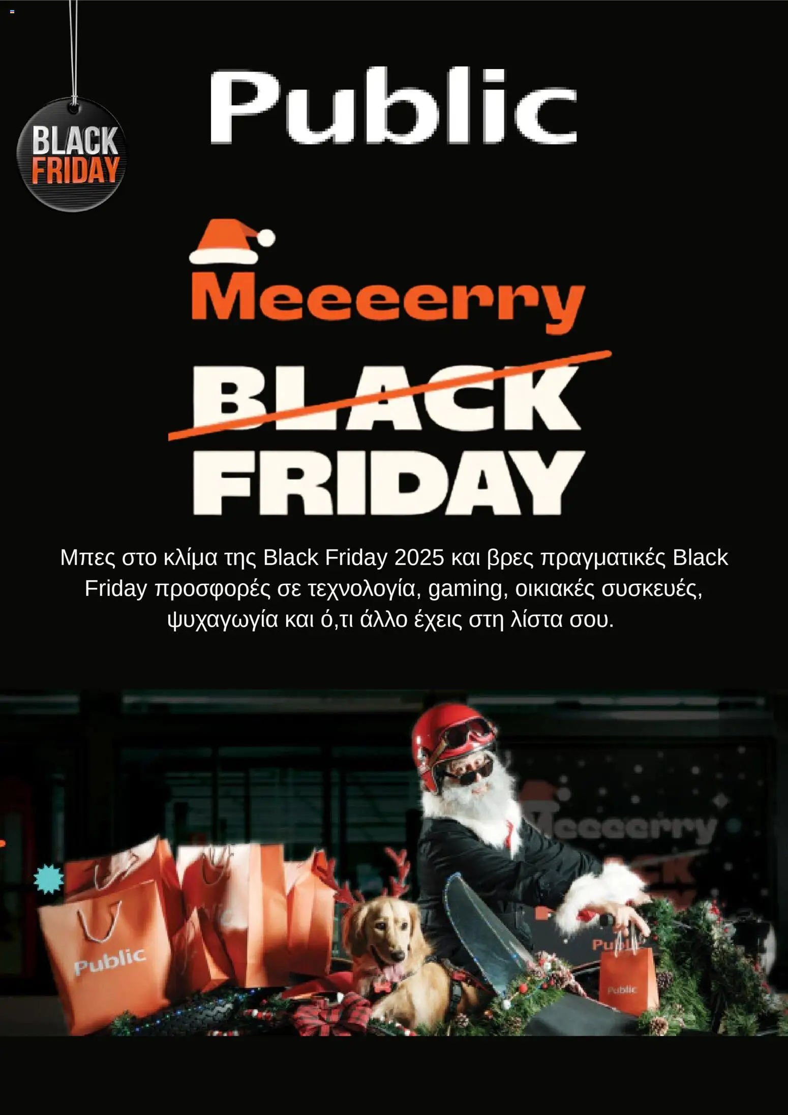 Preview of leaflet Black Friday from shop Public valid from 27/11/2025