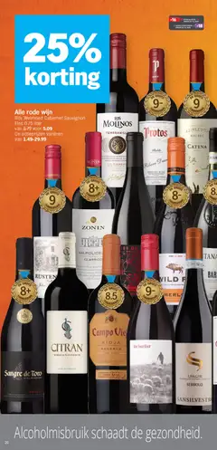 Voorbeeld van Folder week / de la semaine 46 van winkel Albert Heijn geldig vanaf 10/11/2025 | Pagina: 20