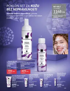 Pregled AVON kataloga - važi od 01.11.2025 | Strana: 139