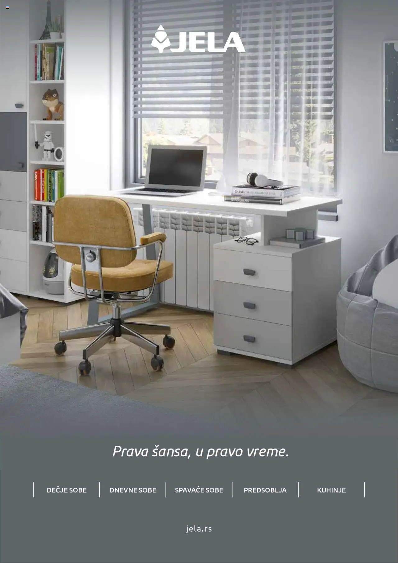 Jela katalog važi od 30.07.2025 - stranica 1