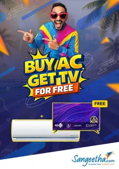 Preview of leaflet Sangeetha Mobile Catalogue from store Sangeetha Mobile is valid from 24/04/2026