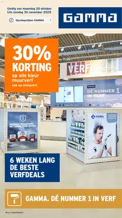 Voorbeeld van Folder van winkel GAMMA geldig vanaf 20-10-2025