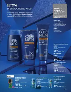 Pregled AVON kataloga - važi od 01.12.2025 | Strana: 223