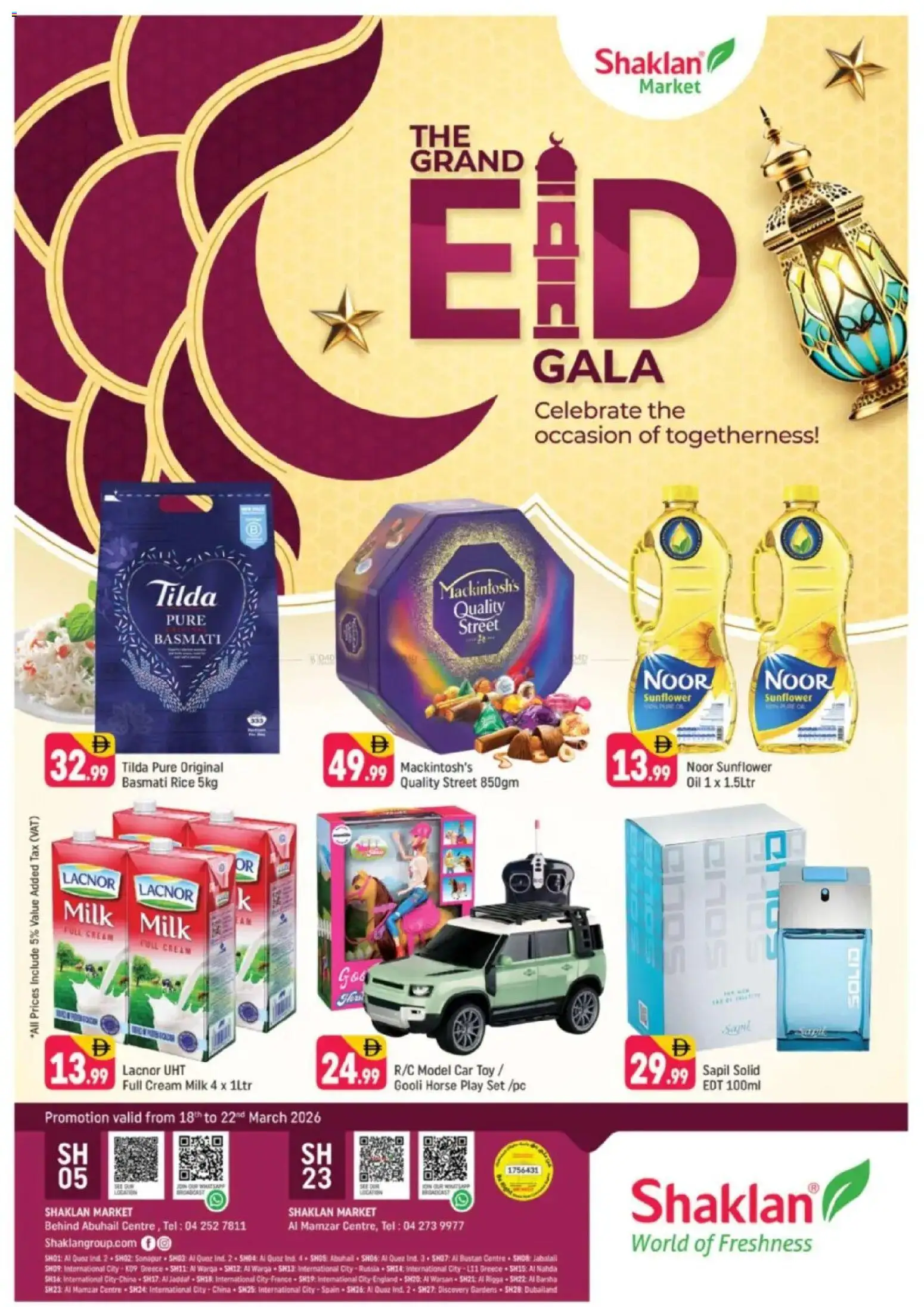 Preview of the catalogue Weekend Deals - Behind Abu Hail Centre of store Shaklan valid from 18 Mar, 2026