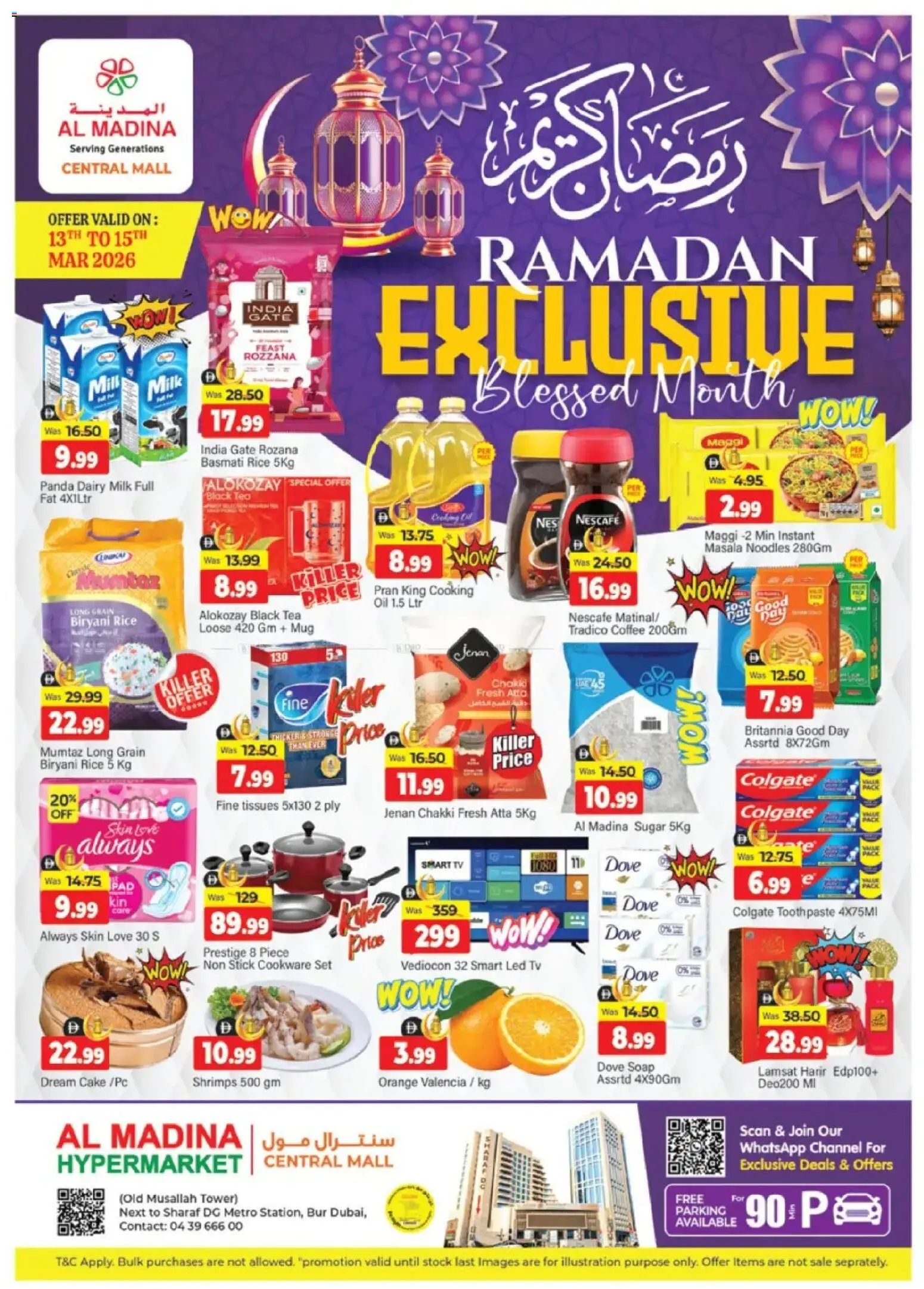 Preview of the catalogue Al Madina catalogue of store Al Madina valid from 13 Mar, 2026
