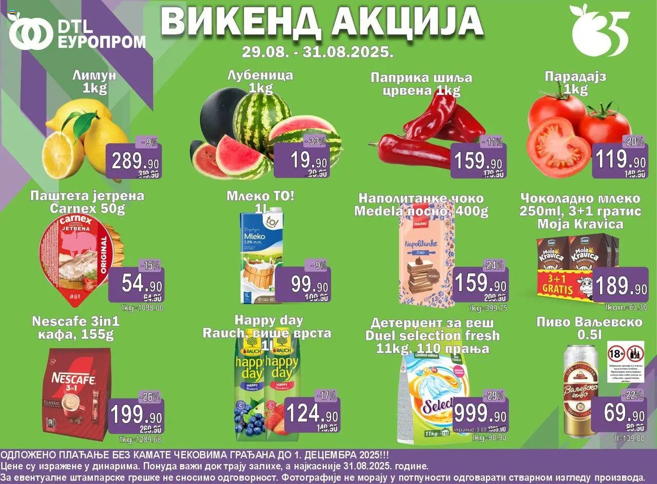 Europrom katalog važi od 29.08.2025 - stranica 1