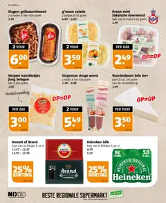 Voorbeeld van Folder week 44 van winkel Poiesz geldig vanaf 26-10-2025 | Pagina: 32