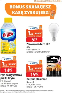 Pogląd gazetki "E.Leclerc gazetka - Wrocław kupony dodatkowe" ze sklepu E.Leclerc ważnej od 17.03.2026
