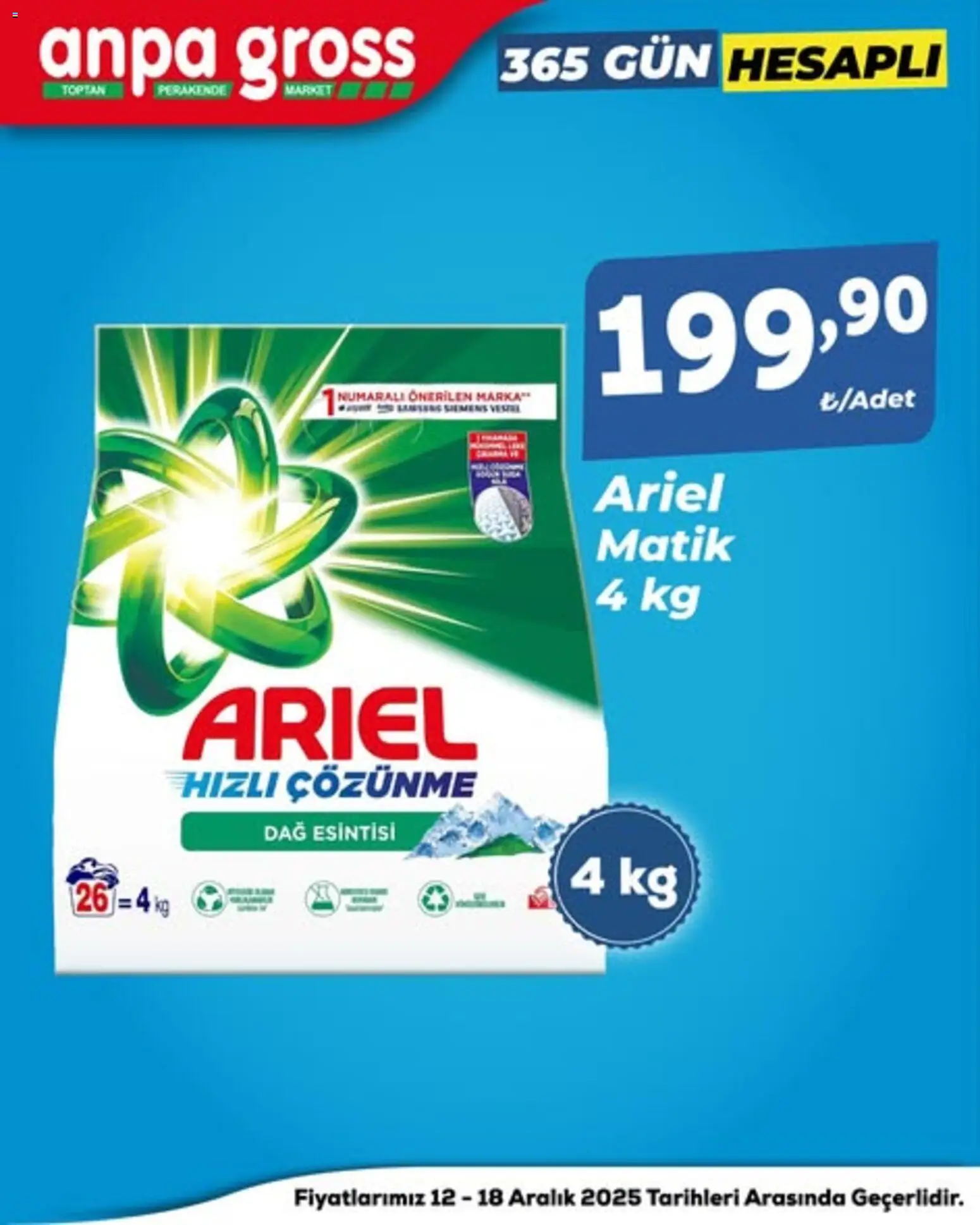 Anpa Gross İndirim 12.12.2025 - Broşürünün önizlemesi