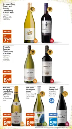 Voorbeeld van Folder van winkel Gall en Gall geldig vanaf 08-12-2025 | Pagina: 8