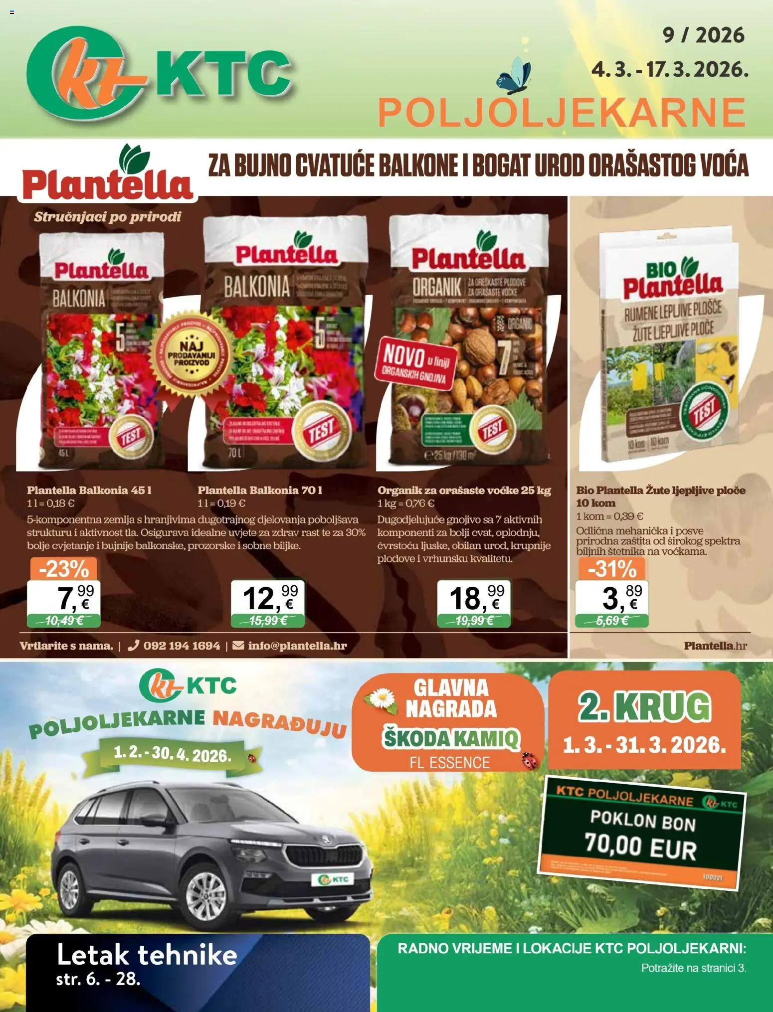 Pregled letka Katalog poljoljekarne trgovine KTC vrijedi od 04.03.2026