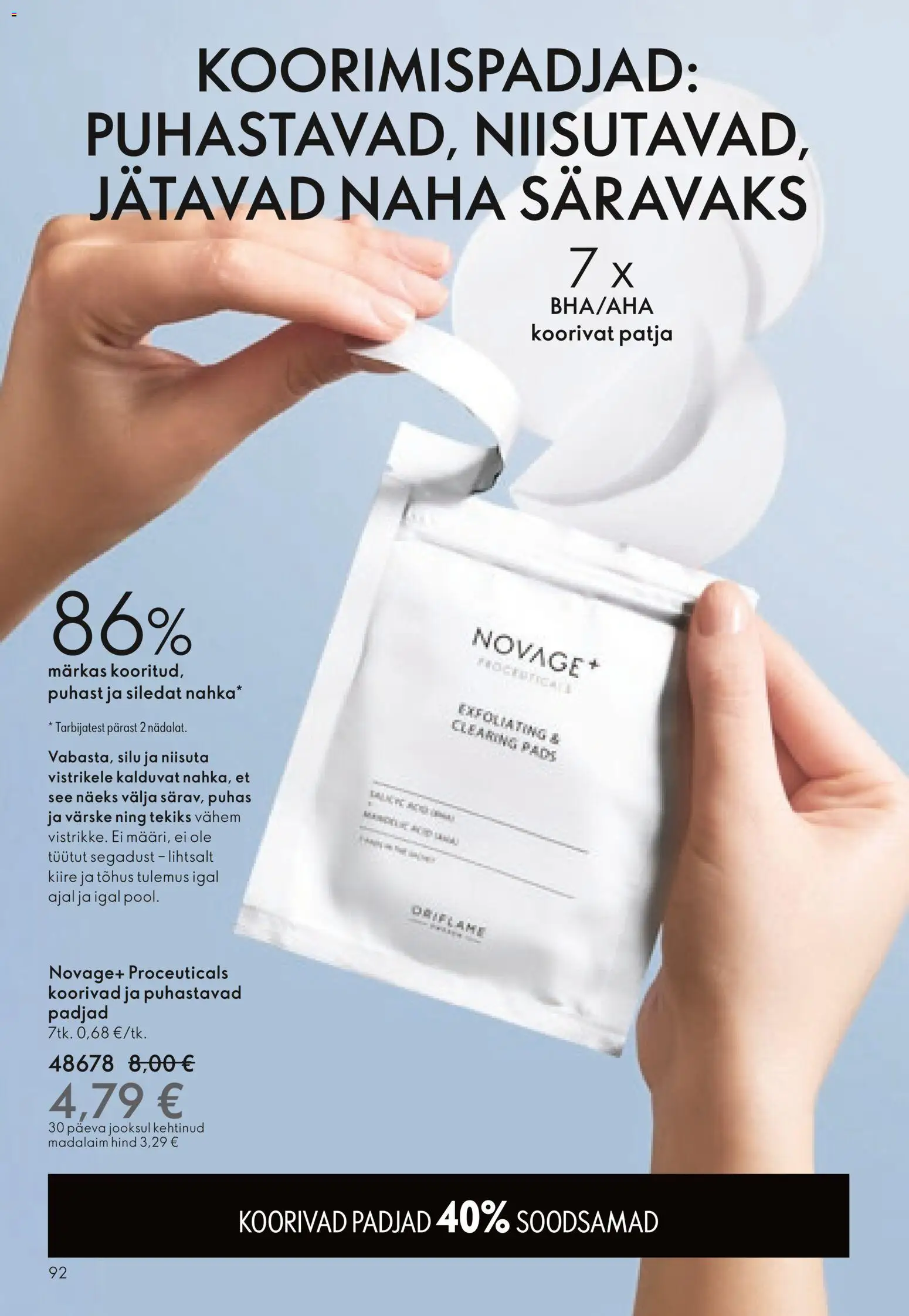 Oriflame kliendilehe eelvaade alates 2026.01.28