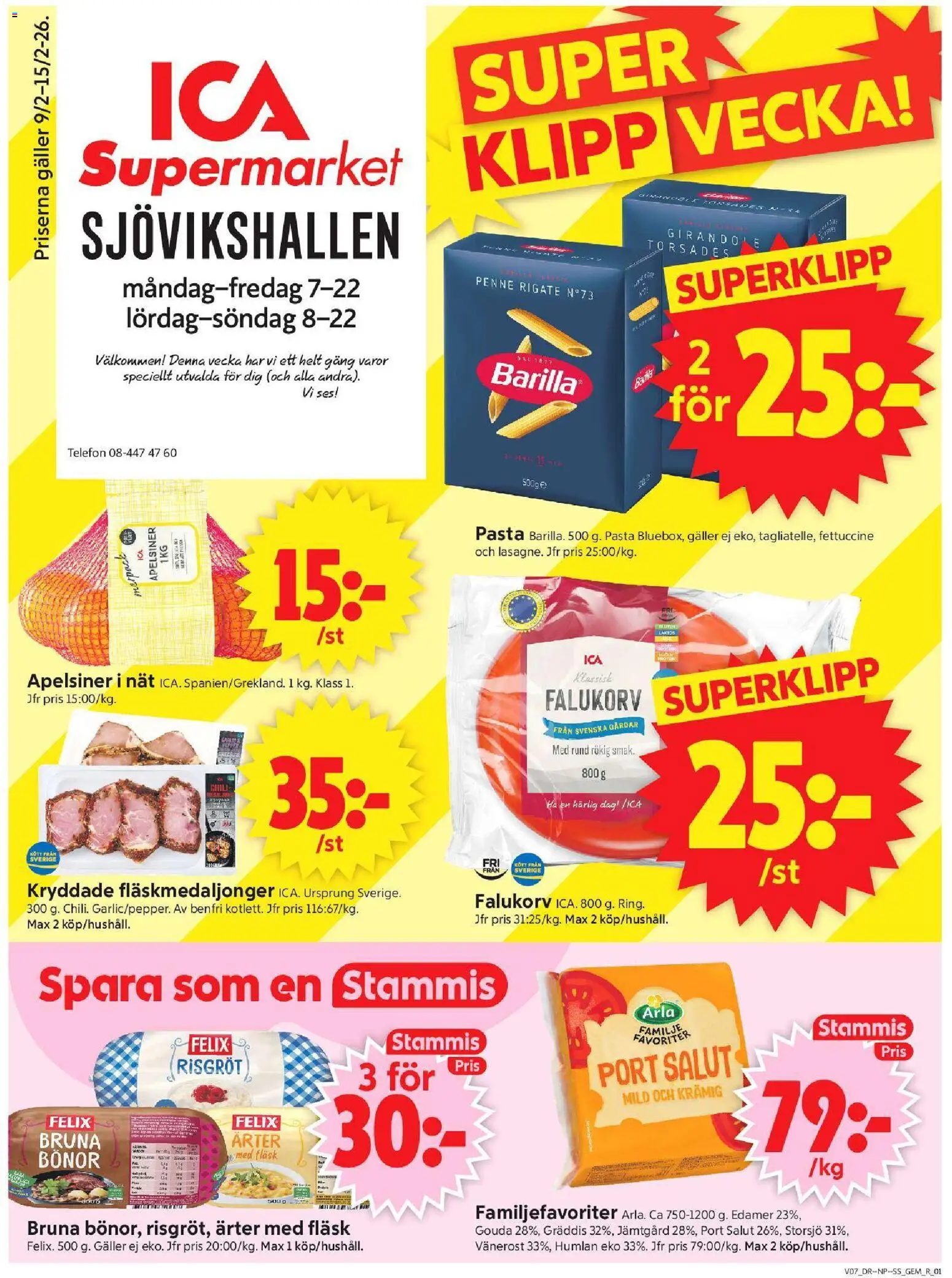 Förhandsgranska reklamblad Stockholm från butik ICA Supermarket gäller från 09/02/2026