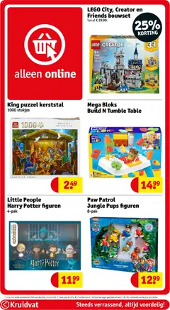 Voorbeeld van Folder week 46 van winkel Kruidvat geldig vanaf 11-11-2025 | Pagina: 94