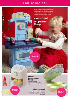 Náhled nabídky: Pepco Leták platný od 04.12.2025 | Strana: 12