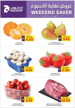 Preview of the catalogue Weekend Saver of store Abu Dhabi Coop valid from 18 Jul, 2025