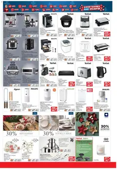 Преглед на Брошура от магазин Техномаркет - Офертата е валидна от 06.11.2025 | Cтраница : 11