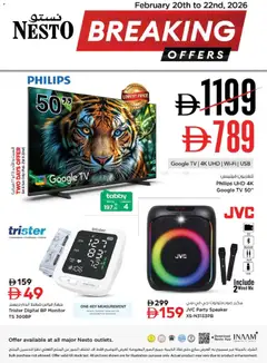 Preview of the catalogue Offers of store Nesto valid from 20 Feb, 2026