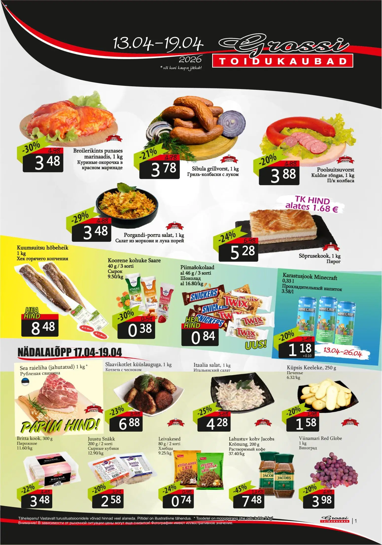 Grossi Toidukaubad kliendilehe eelvaade alates 13.04.2026
