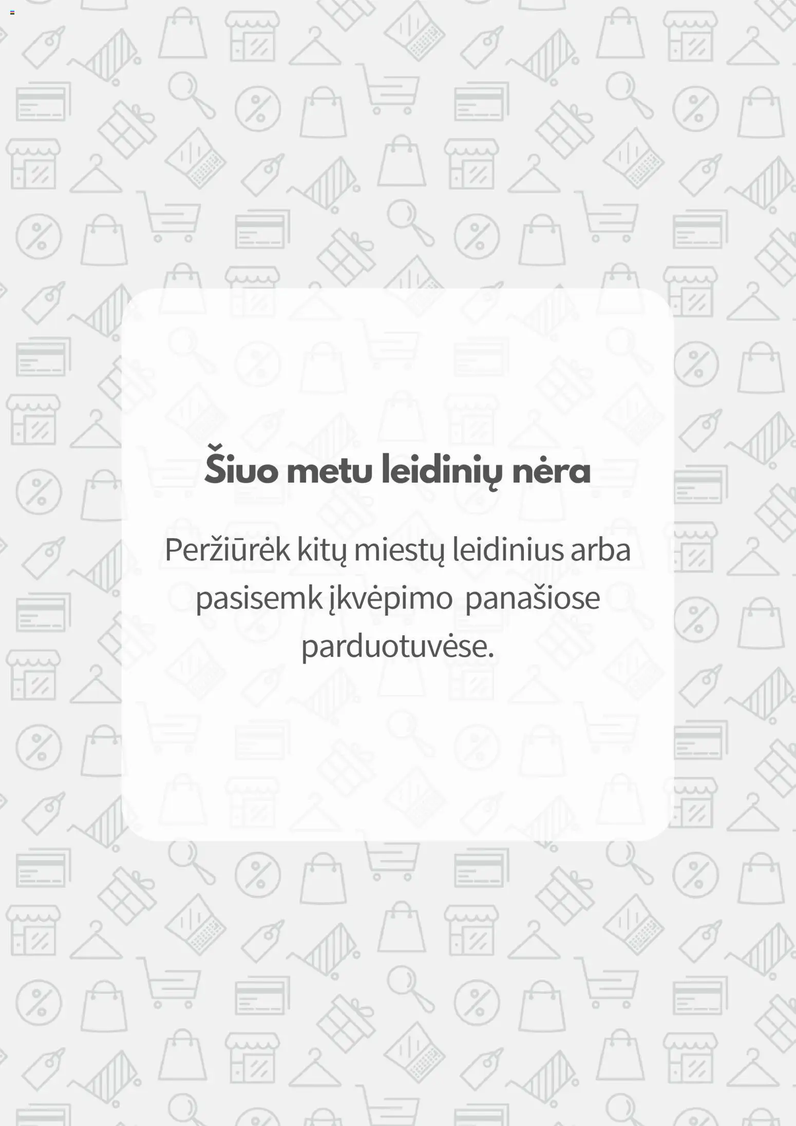 Koops parduotuvės leidinio Leidinys galiojančio nuo 2026.02.08 peržiūra