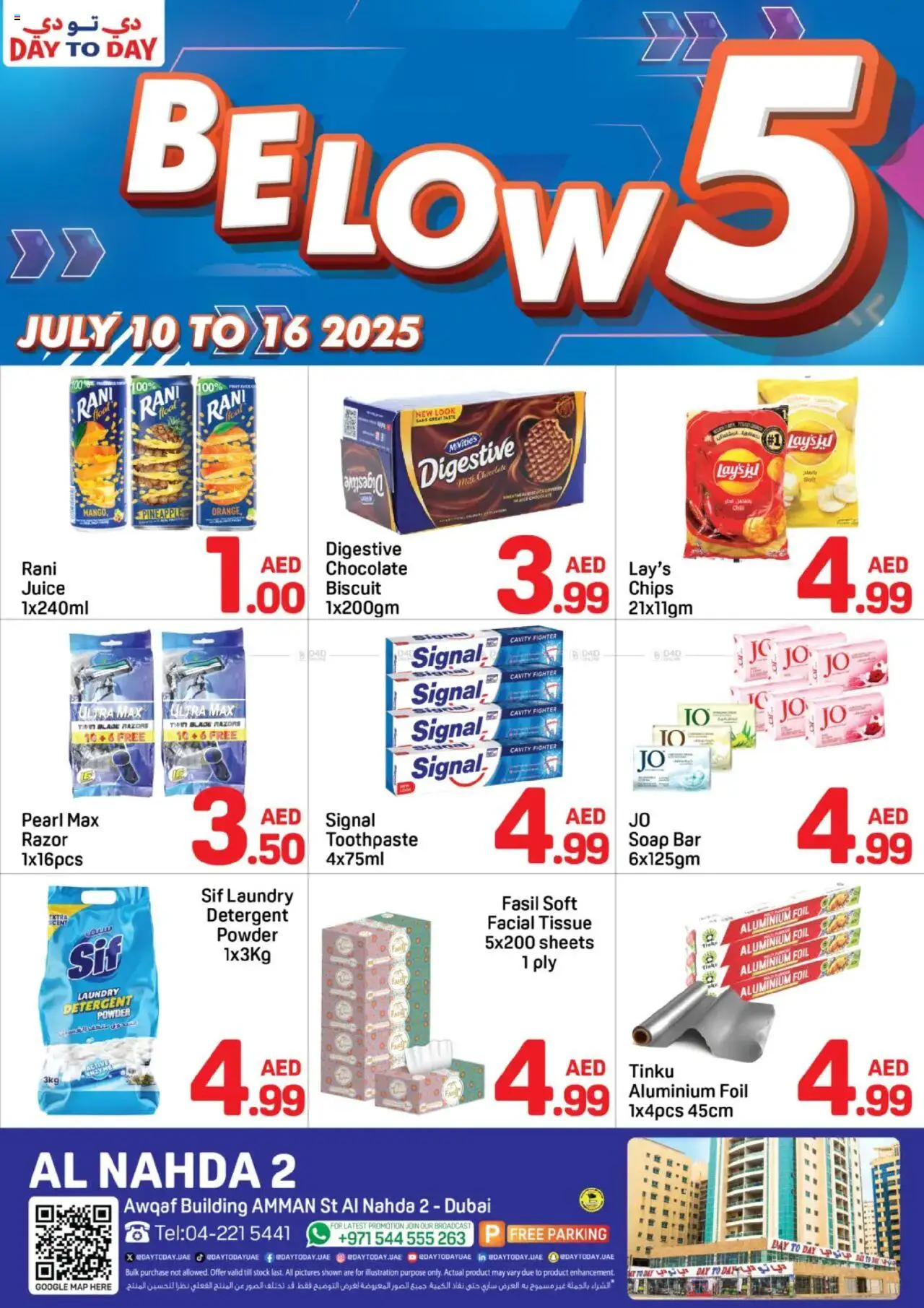 Catalogue Day to Day catalog - the latest offers and deals valid from 10 Jul, 2025 page 1