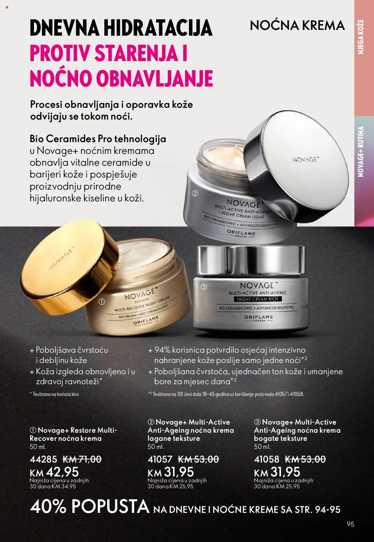Pregled letka Katalog trgovine Oriflame vrijedi od 2025.10.08