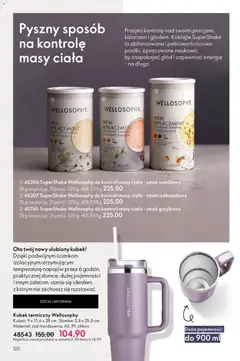 Pogląd gazetki "Katalog 17 2025" ze sklepu Oriflame ważnej od 03.12.2025 | Strona: 120