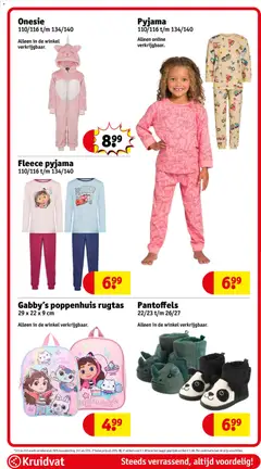 Voorbeeld van Folder week 46 van winkel Kruidvat geldig vanaf 11-11-2025 | Pagina: 112