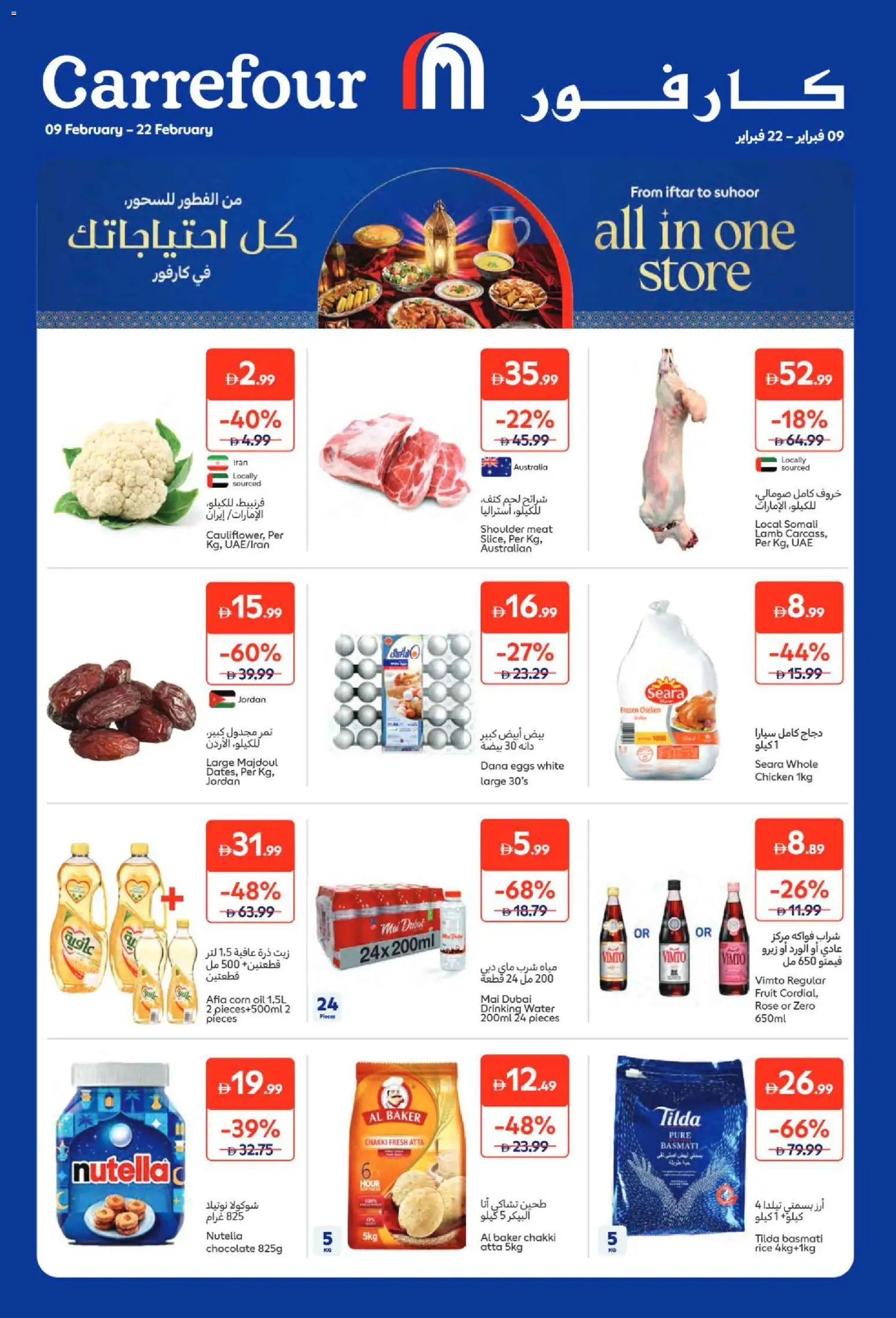 Preview of the catalogue Offers of store Carrefour valid from 9 Feb, 2026 - Chocolate, Chicken, Water, Fruit, Eggs, Corn, Oil, Rice