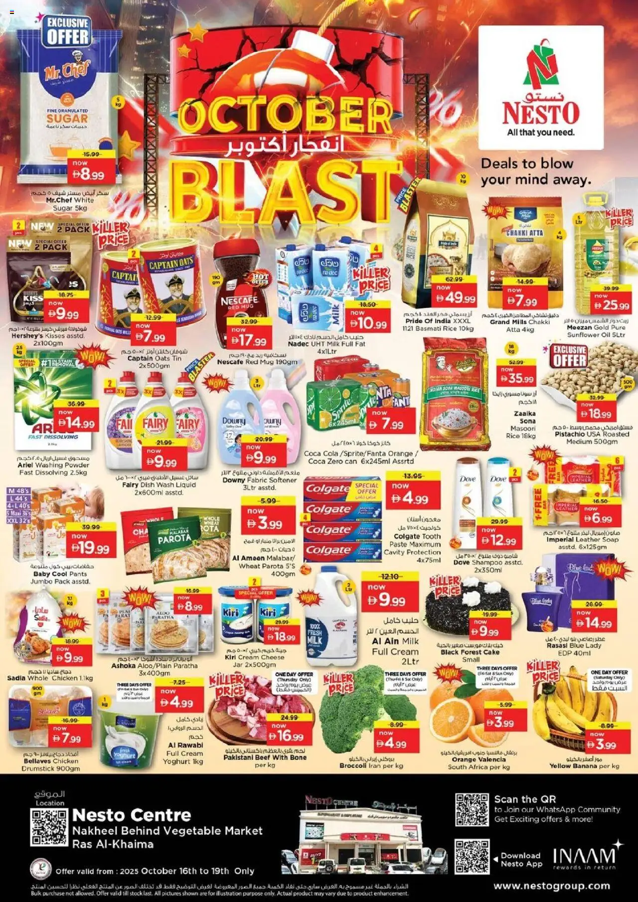 Catalogue Nesto catalog - the latest offers and deals valid from 16 Oct, 2025 page 1