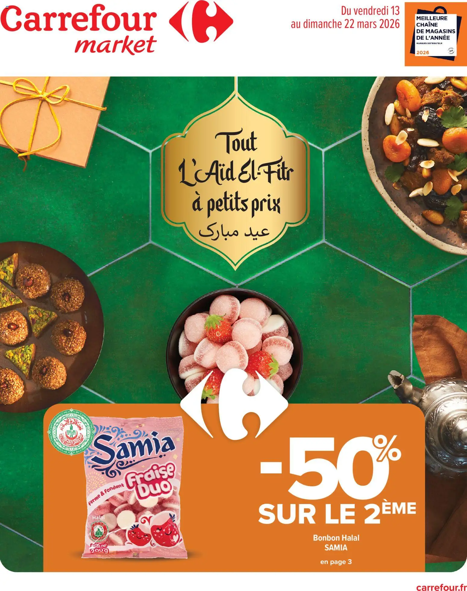 Prévisualisation de Carrefour Market Aïd el fitr du magasin Carrefour Market formulaire valide 13/03/2026