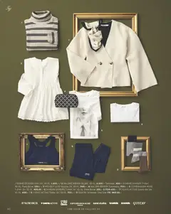 Eksempel på tilbudsavis Tilbudsavis fra butik Salling gyldig fra 01/11/2025 | Side: 92