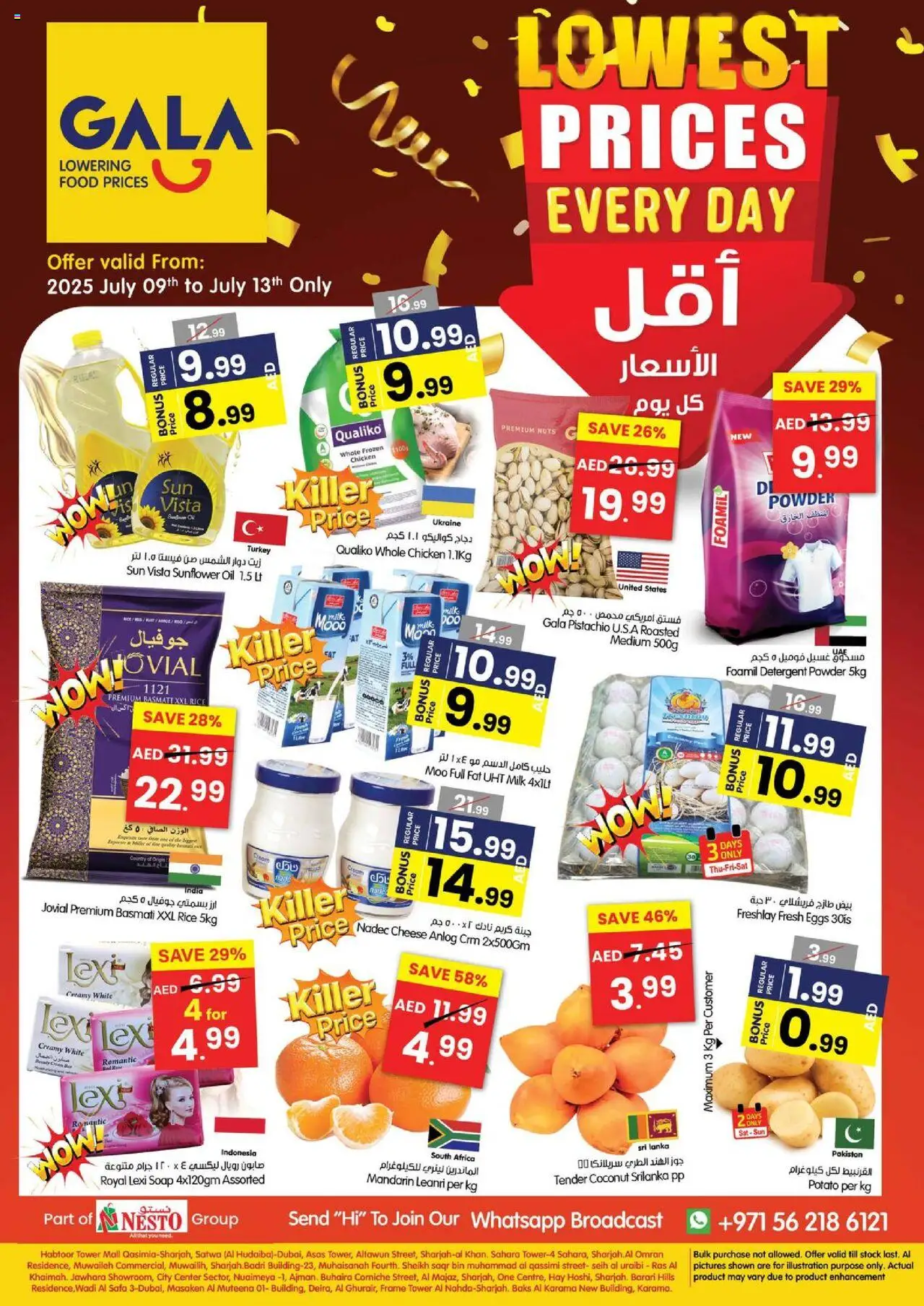 Catalogue GALA catalog - the latest offers and deals valid from 9 Jul, 2025 page 1 - Cheese, Frame