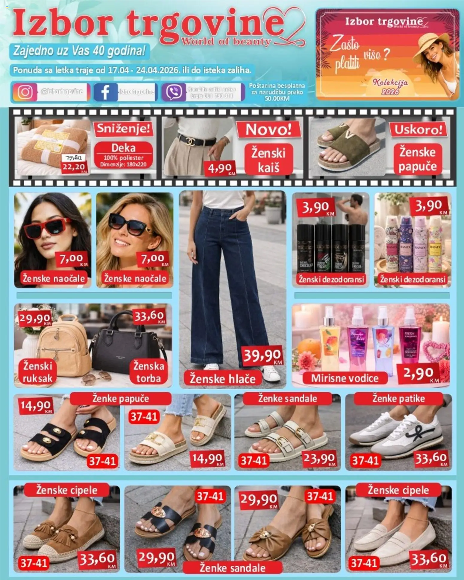 Pregled letka Izbor trgovine katalog trgovine Izbor trgovine vrijedi od 17.04.2026