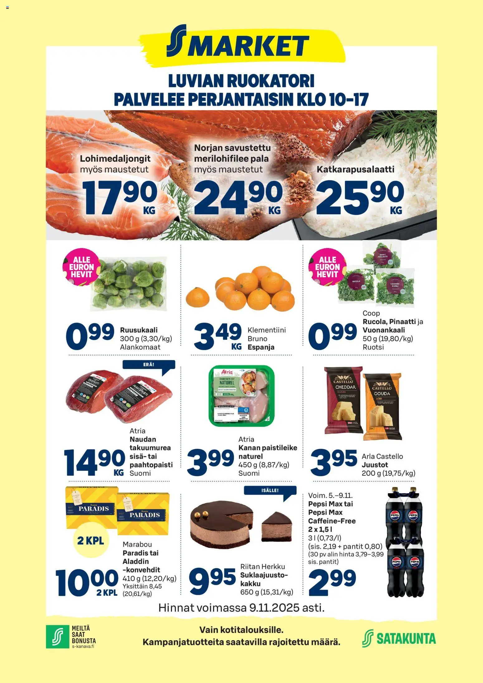 Kaupan S-market Luvia esikatselu, voimassa 05/11/2025