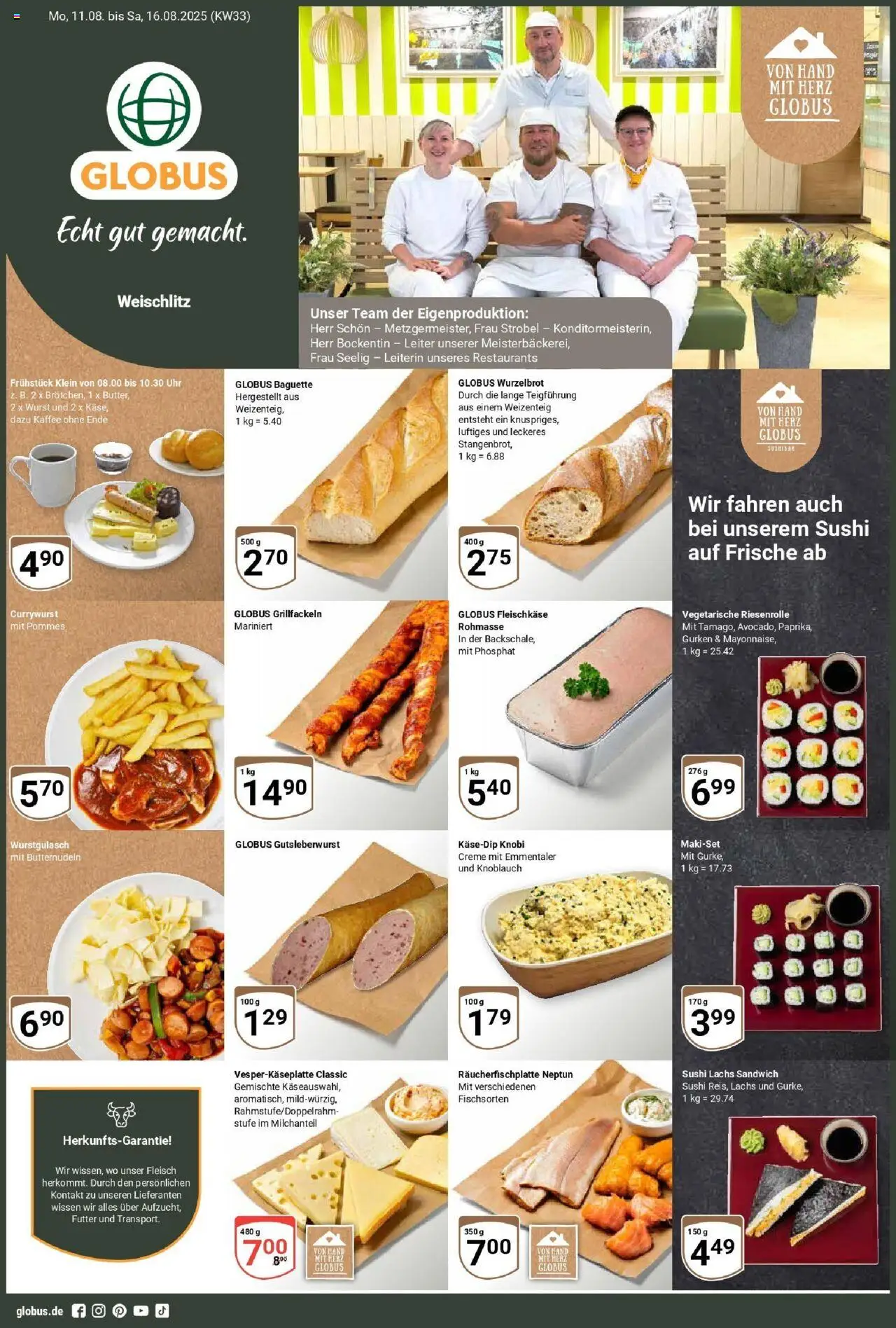 Globus Prospekt ab Montag 11.08.2025 > Prospekt Weischlitz - Kaffee, Uhr, Wurst, Lachs, Fleisch, Knoblauch, Gurken, Creme