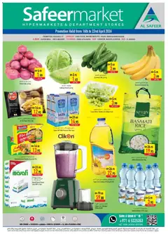 Preview of the catalogue Safeermarket catalogue of store Safeermarket valid from 16 Apr, 2026