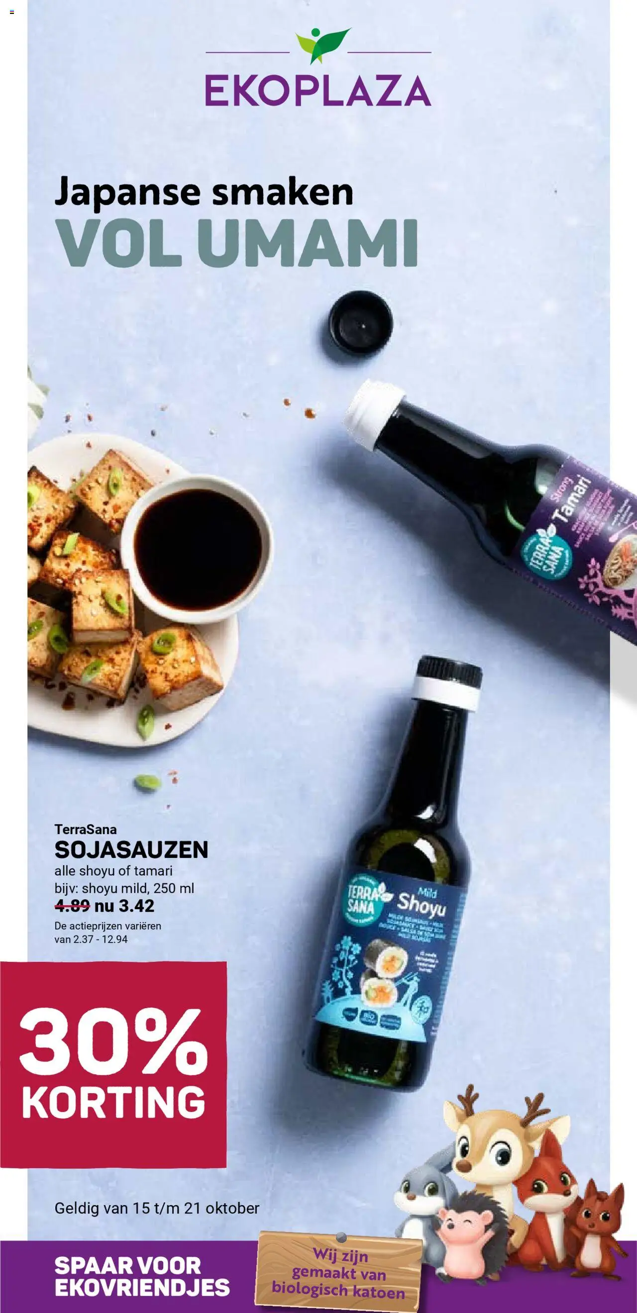 Ekoplaza shop Folder week 42 geldig vanaf 15-10-2025 - Paginanummer 1