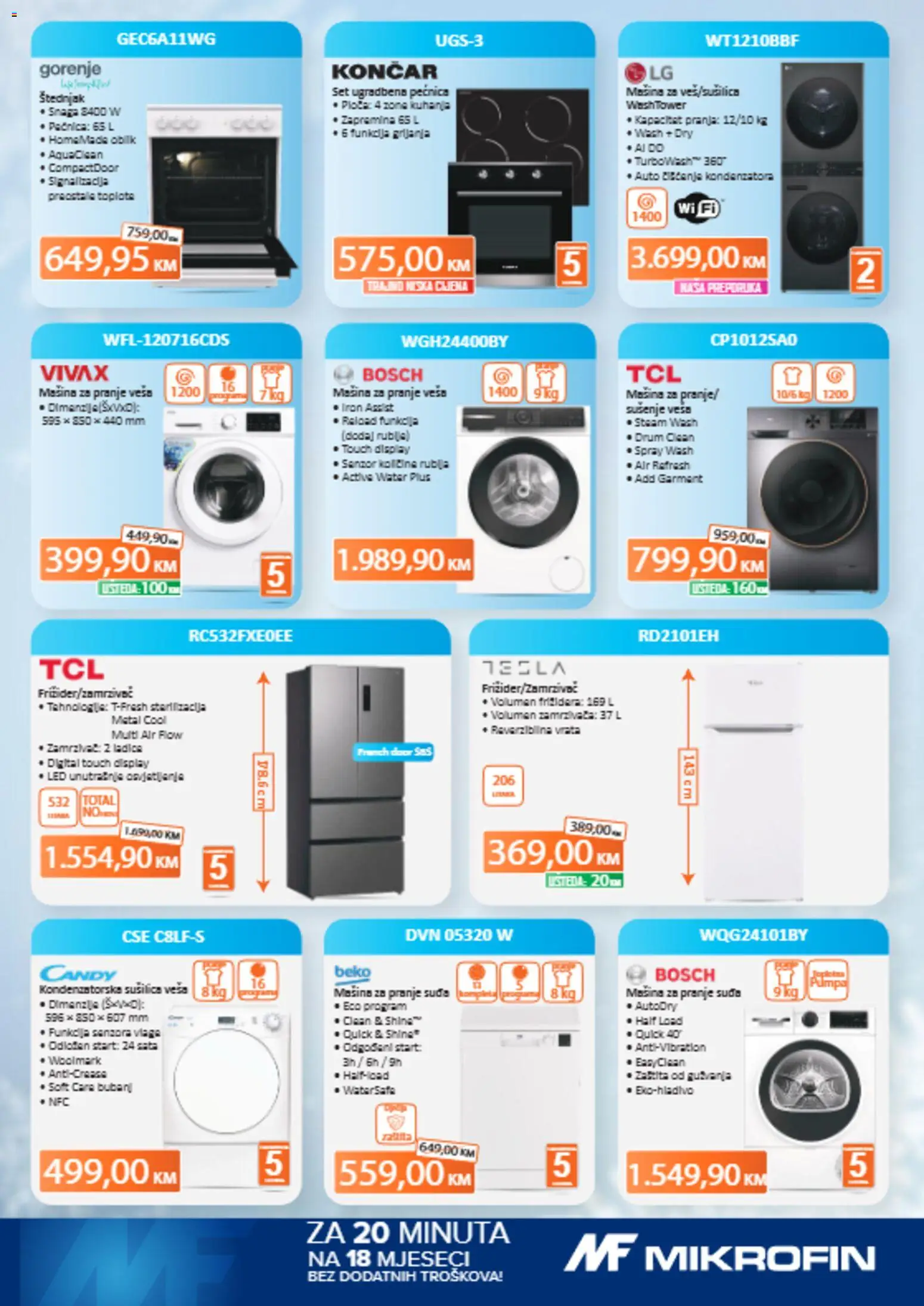 Pregled letka Katalog trgovine Dstore vrijedi od 2025.12.01