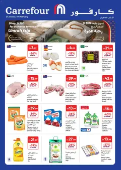 Preview of the catalogue Offers of store Carrefour valid from 27 Jan, 2026